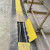 线槽减速带橡胶PVC室外地面电线电缆保护槽过线穿线槽压线盖线板 带螺丝孔黄色小一(25*15mm