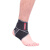 AOLIKES运动护踝绷带缠绕篮球足球跑步护脚踝防扭伤硅胶防滑固定脚腕绑带 黑夹灰单只 均码长度85厘米