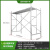 适用于固得利2.6镀锌脚手架活动架梯形架移动手脚架钢管脚手架厂家直销 1.4厚配方管踏板