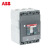 ABB塑壳断路器 XT系列空气开关XT1 XT2 XT3 XT4 XT5 XT6全新 1600A 3P