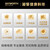 创维电视70A9 70英寸4K超清智慧屏 一键投屏 护眼超薄全面屏 远场语音智能液晶平板教育电视机