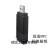 定制适用无线蓝牙5.0二合一5g双频USB网卡1200M台式机wifi多屏协 MU-5300 不送NFC标