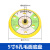 气动打磨机底盘气磨盘抛光盘砂纸粘盘磨头三角吸盘5寸干磨机磨盘 5寸6孔125mm毛面M8牙2个