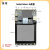 Solo派-ARV1106开发板人工智能IPC摄像头86盒面板LVGL树莓派 Solo-A底板（无核心板+无屏