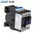 正泰（CHNT）CJX2-1801-36V 交流接触器 18A接触式继电器