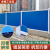 金蝎 PVC彩钢围挡建筑工地道路施工围挡安全隔离围栏工程临时挡板围墙定制蓝色 2.2米高/每米          