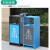 迪恩斯（DEANS）垃圾分类垃圾桶不锈钢户外两分类环保垃圾箱室外小区街道广场大号果皮箱商用 蓝灰色