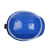 霍尼韦尔H99S安全帽H99RA107S蓝色 带透气孔 建筑工程工地安全帽 2顶起订 蓝色 均码