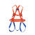 定制国昊电力 电工安全带全身五点式爬杆高空作业保险安全绳防坠 五点式+单小钩2米