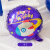 韩猫 生日装饰布置气球套餐男孩生日派对太空主题气球地球宇航员海报儿童宝宝男生周岁铝膜装扮品 太空铝膜气球套装