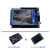 EP4CE10 FPGA开发板核心板zui小NIOS SOPC电设赛(型号AC609) 2.8寸屏套餐 MCU接口液晶屏 需要下载器