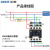 交流接触器单相220v三相380v 常开CJX2-1210 1810 2510 3210 CJX2-1201 36V