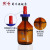 蜀牛 玻璃滴瓶 透明滴瓶英氏滴瓶棕色点滴瓶白滴瓶  125ml 英式棕色滴瓶（2个盒装） 