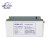 理士电池（LEOCH）免维护铅酸蓄电池DJM1265S 12V65AH 船舶铁路/直流屏UPS/EPS电源通信基站专用电瓶