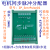 电机同步脉冲分配器 差分信号1路进2 4 6 8路出 电机同步脉冲控制 1进4出 5v