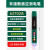 世达电笔电工专用测电笔感应非接触式验电笔62601数显试电笔62501 62601 数显测电笔（2支装）