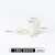 耐高温实验室陶瓷 坩埚实验室杯 带盖 小型耐高温杯 5 10 15 25 3 湘玻200ml 陶瓷坩埚