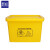 锐拓医疗废物周转箱 医疗垃圾转运运转箱 黄色周转箱加厚100L