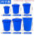 厨房垃圾桶大号带盖商用容量加厚公共户外环卫塑料工业圆形桶 100L蓝色无盖袋子