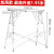 加强马凳折叠升降加厚超厚装修施工马镫室内工程梯子脚手架马登 加高款加强防滑面160x25 高度195cm送配件