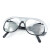 10副 玻璃眼镜牛皮面罩电焊眼镜焊工用防护镜透明黑玻璃电焊劳保 电焊玻璃眼镜（灰色10副）
