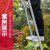 日本长谷川梯子铝合金多功能工程家用梯三脚梯园林别墅工厂室内轻便折叠GSC GSB-300十步园林三脚梯3.01m