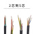 YJV阻燃耐火+电力电缆铜芯2 3 4芯5平方1.5室外6电线2.5室内YJV22 国标2芯1.5(1米)