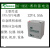 定制BT赛特蓄电池12V7A12A14A17A24A38A40A55A65A100A120A150A 白色 BT12V4.5AH