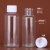 30ml5克100毫升透明塑料分装瓶液体水剂乳液分装粉末瓶旋盖空瓶子 15毫升