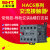 定制适用SHT上海华通 交流接触器 接触器式中间继电器 HAC6-9 常规款 DC直流110V12A104常开0常