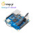 OrangePi Zero2全志h616芯片安卓linux板arm开发板香橙派编程 zero2(1G)+Micro-hdmi线