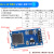 达斯德（DASIDE） Micro SD卡模块 SPI接口 迷你TF卡 SD卡模块单片机接口迷你读写器