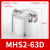 型MHSL3-16/20/25/32/40/50/63/80D加长型圆柱型三爪气爪气缸 MHS2-63D