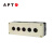 APT 控制箱 可用于安装按钮 XK-A5/-Y