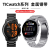 适用Ticwatch Pro X 3手表带 4G版2021北斗硅胶带GTH A E2智能运动男女腕带 金色 Ticwatch GTH/新款GTA-20mm