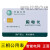 电子式预付费电能表IC卡购电卡插卡充值电度表配套使用IC卡 三相公用表 智能电网