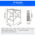 镀锌脚手架活动架梯形架移动手脚架钢管脚手架 绿色