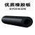 橡胶垫工业耐磨耐油防滑减震黑色高压绝缘橡胶板5mm10kv配电房8mm 3mm整卷（1.2米宽长7.7米左右）