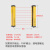 定制定制安全光幕光栅传感器保护手冲床压机光电感应开关对射探测议价 间距20/4光束