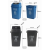 分类垃圾桶带盖大号酒店商用厨余学校户外四色塑料桶25L40 6 0 L 有盖灰 其他垃圾