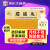 仲景 逍遥丸(浓缩丸）200丸疏肝健脾养血调经 用于肝气不舒所致月经不调胸胁胀痛头晕目眩