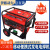 伊藤动力移动式发电电焊一体机柴油YT300AQ YT6800EW YT300EW YT250A-2