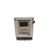 DDSY794 10（40）A预付费能表单相插卡电度表 IC卡液晶表 1.5(6)A