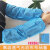 COFLYEE 一次性无纺布机制袖套防尘耐磨防污透气护袖倒袖袖套定制 蓝色