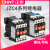 JZC422接触式中间继电器三相220V三相380v24v交流电磁继电器 JZC422 220V