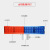 太阳能爆闪灯道路施工频闪红蓝双面路障交通太阳能警示灯LED爆 4格塑壳爆闪灯