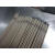 不锈钢焊条 国标特细电焊条A304/a308/A309L/s/316L/a102/022 309/2.5/3.2/4.0