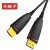 丰应子 FYZ-HD56L 光纤HDMI线2.0版4K高清线15米