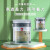 齐鲁 内墙乳胶漆 乳胶漆室内涂料水性油漆翻新 海藻绿三星级 18KG/桶