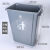 垃圾桶大号长方形无盖餐厅厨房塑料大容量商用垃圾分类垃圾桶 亮牌43L灰色带盖